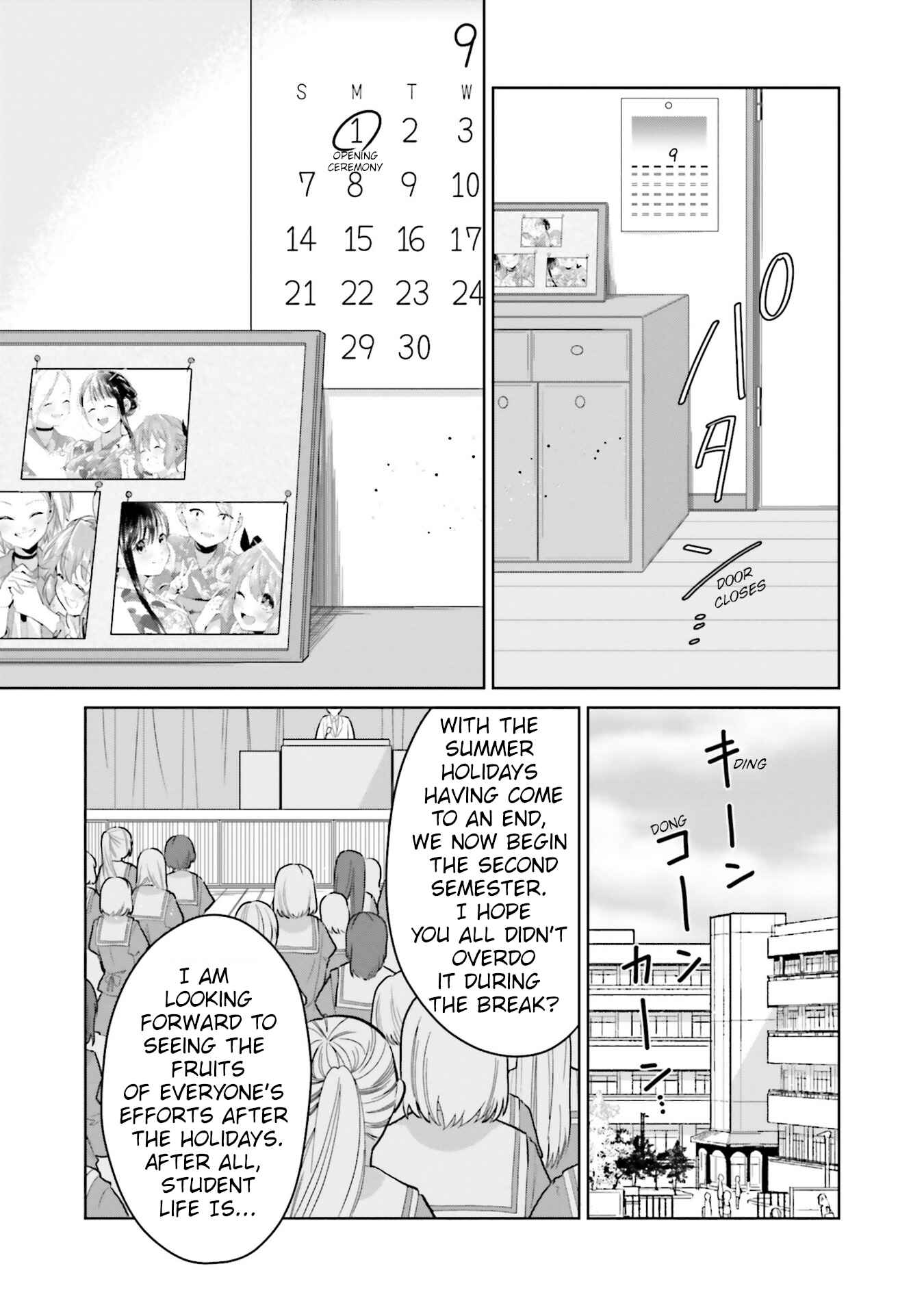 Page 3 Chapter 16 Tsubaki-sama wa Sakihokore nai
