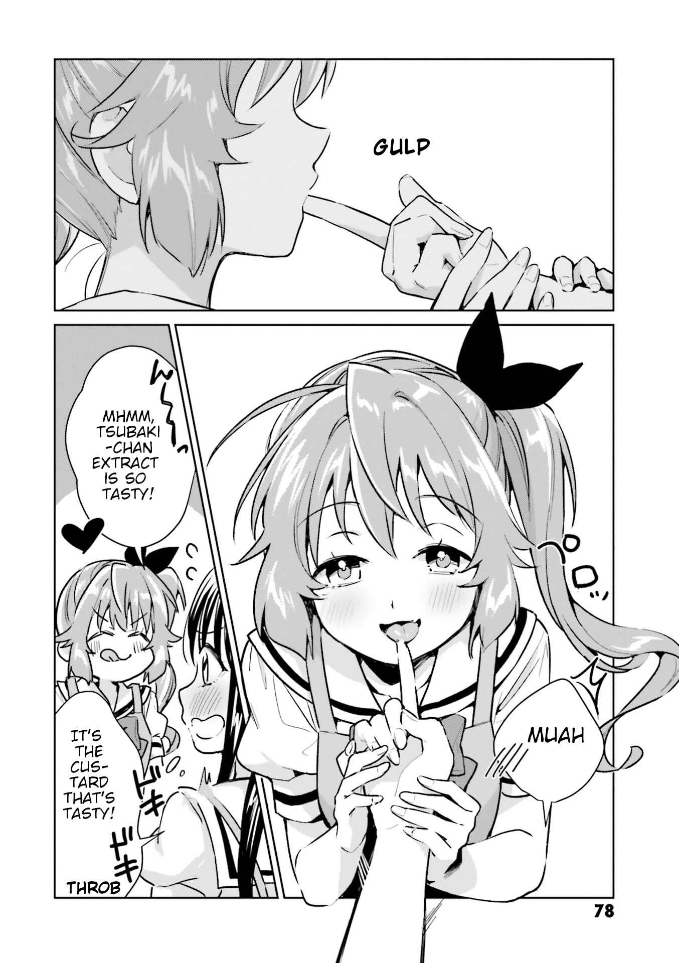 Page 11 Chapter 12 Tsubaki-sama wa Sakihokore nai