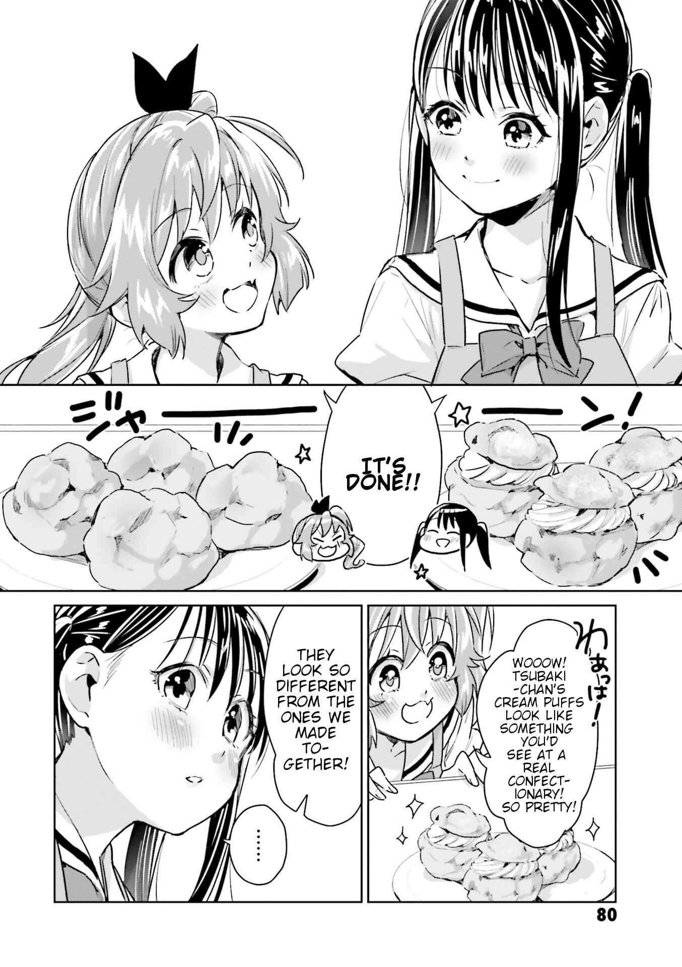 Page 13 Chapter 12 Tsubaki-sama wa Sakihokore nai