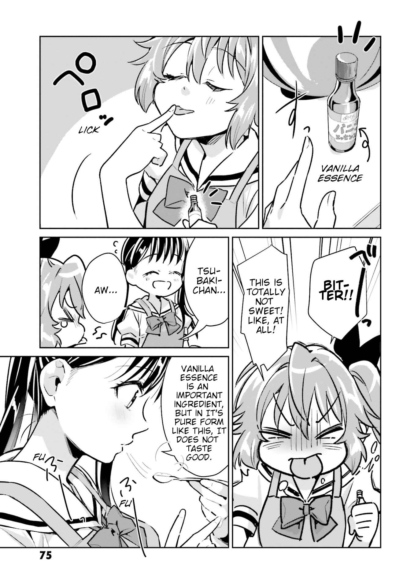 Page 8 Chapter 12 Tsubaki-sama wa Sakihokore nai