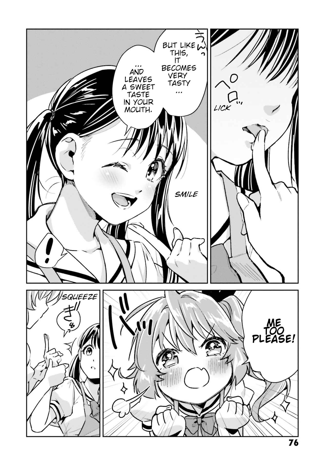 Page 9 Chapter 12 Tsubaki-sama wa Sakihokore nai