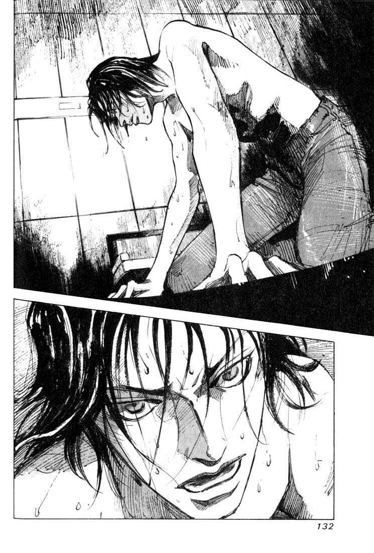 Page 20 Chapter 6 Alive!