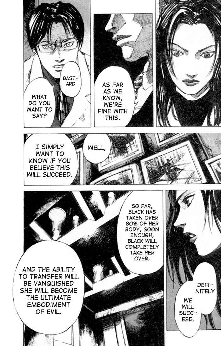 Page 11 Chapter 4 Alive!