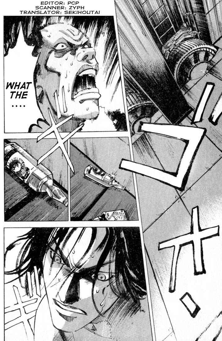 Page 2 Chapter 4 Alive!