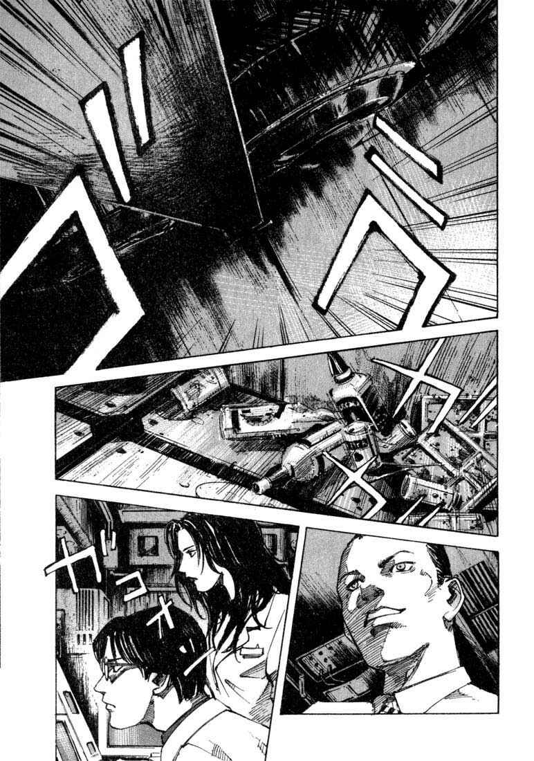 Page 3 Chapter 7 Alive!
