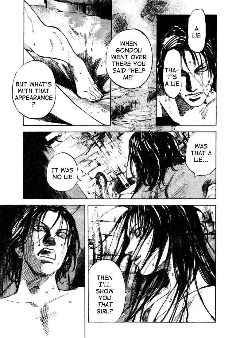 Page 7 Chapter 7 Alive!