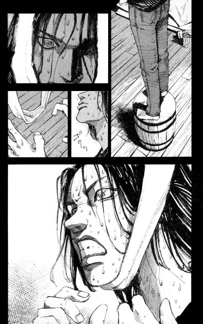 Page 10 Chapter 5 Alive!