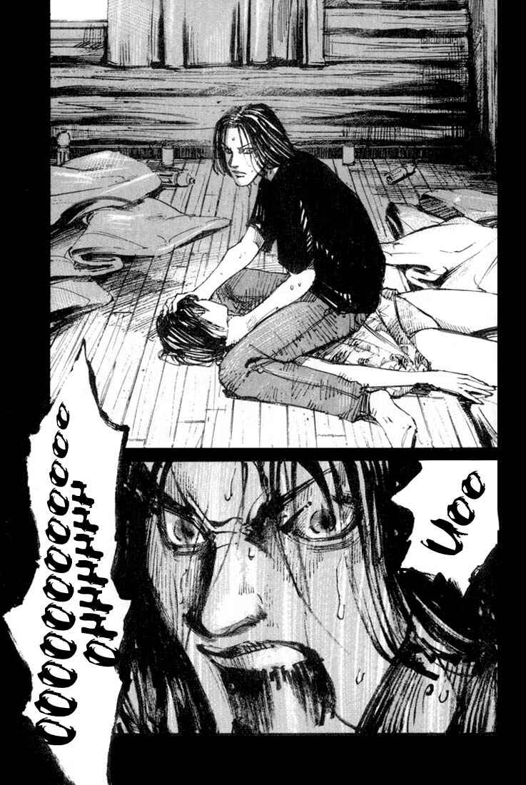 Page 17 Chapter 5 Alive!