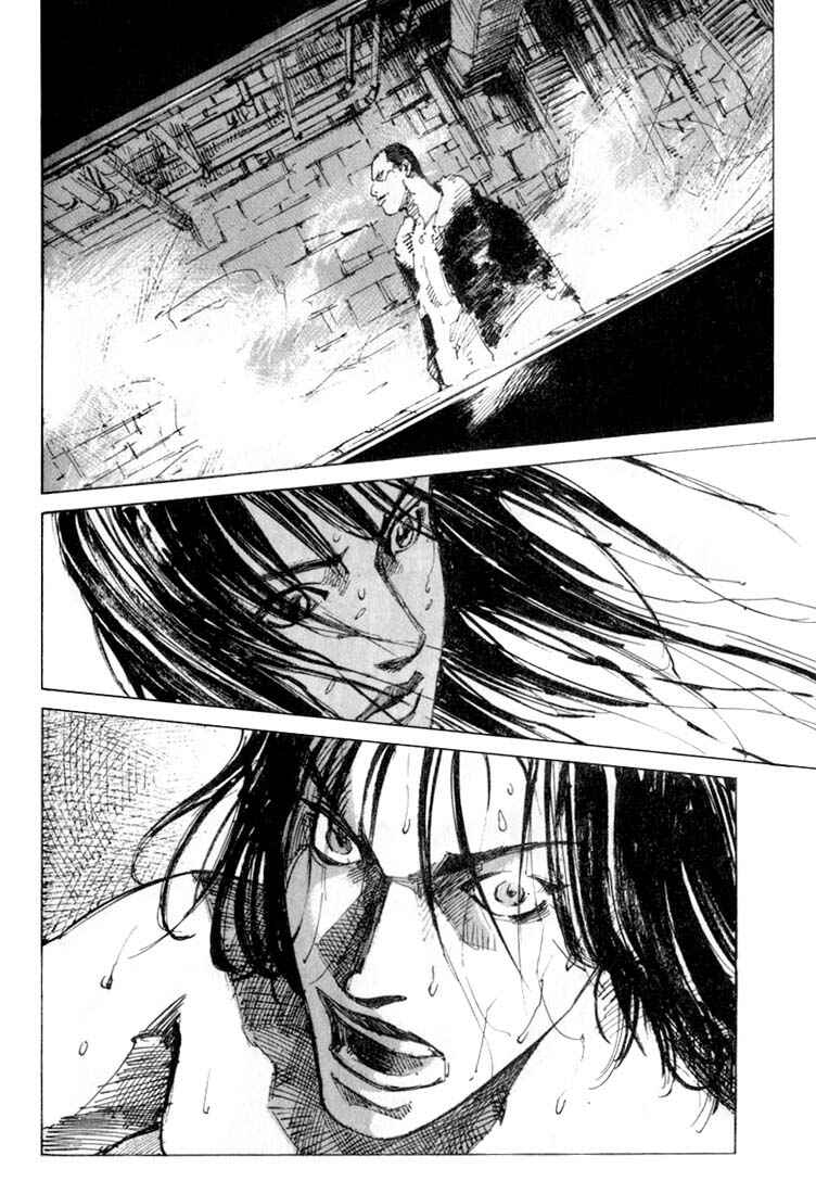 Page 20 Chapter 5 Alive!