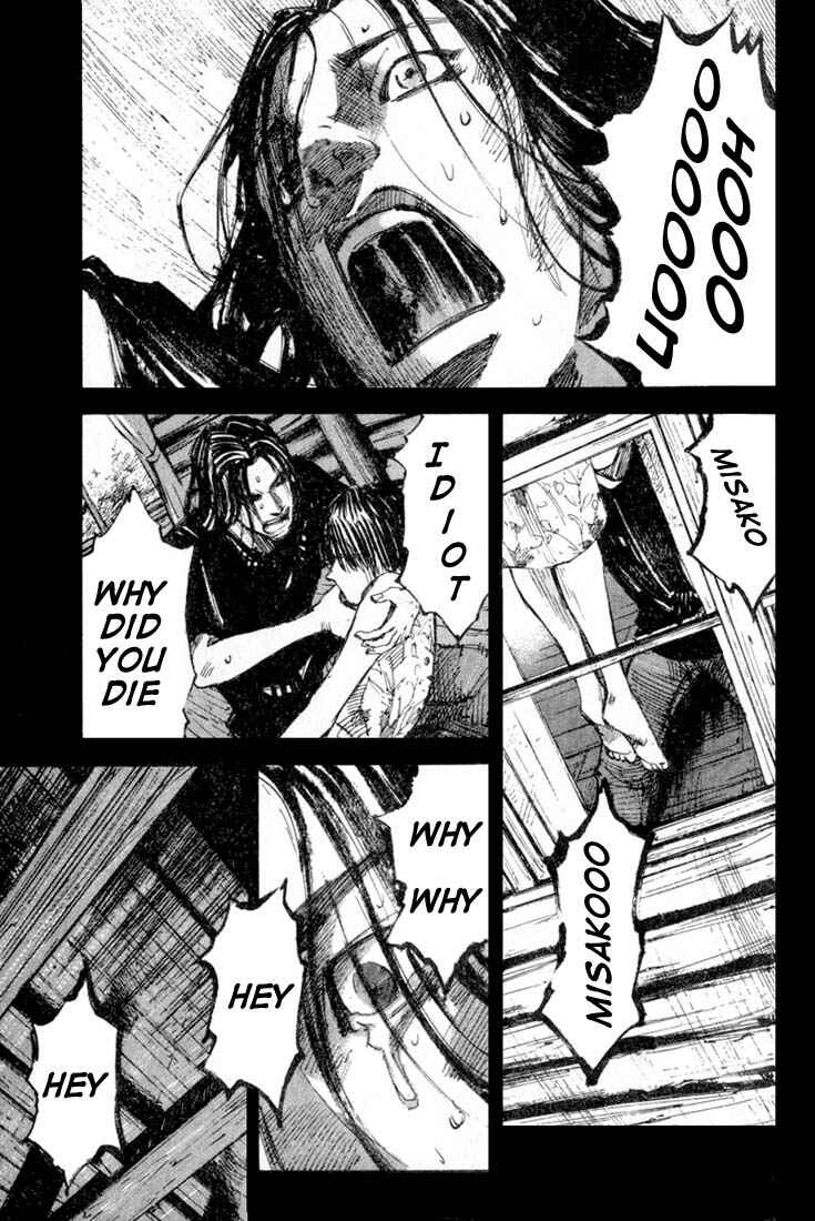 Page 7 Chapter 5 Alive!