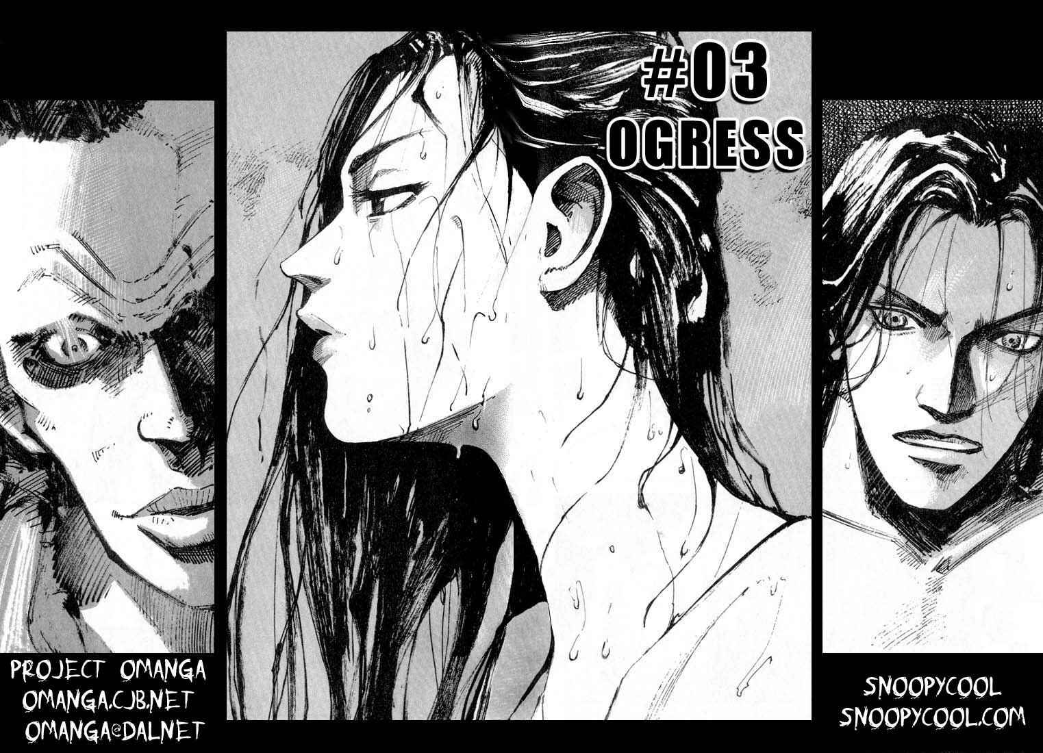 Page 1 Chapter 3 Alive!