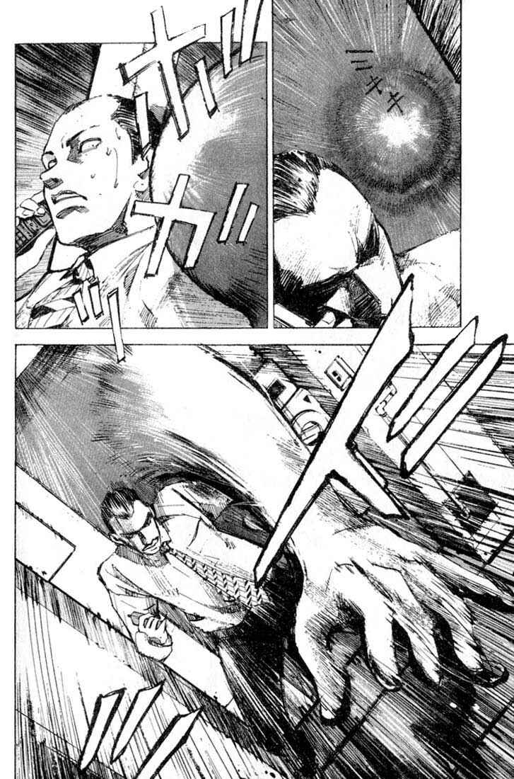 Page 22 Chapter 10 Alive!
