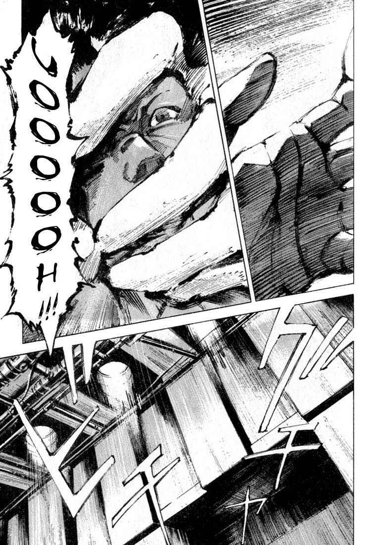 Page 25 Chapter 10 Alive!