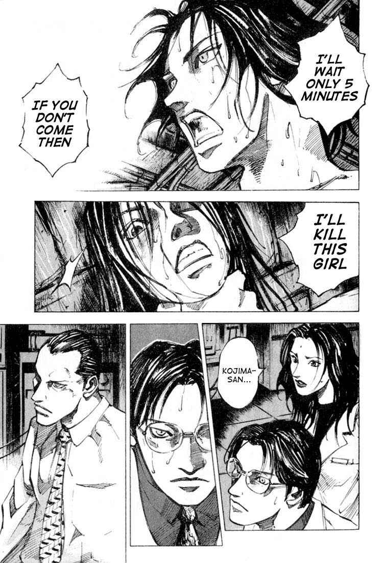 Page 5 Chapter 10 Alive!