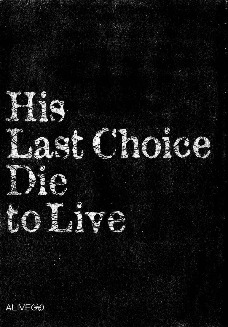Page 67 Chapter 10 Alive!