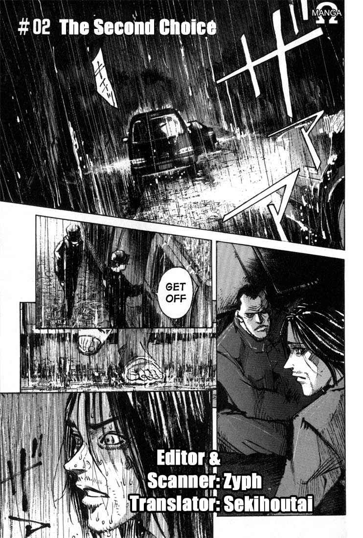 Page 1 Chapter 2 Alive!