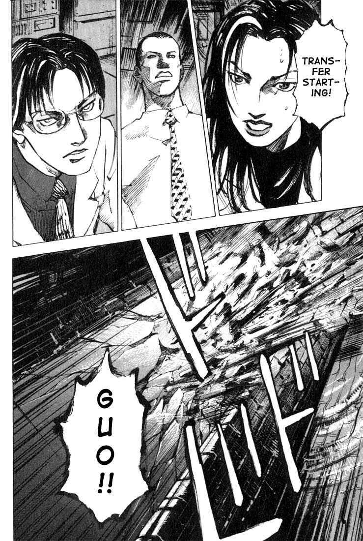 Page 16 Chapter 8 Alive!