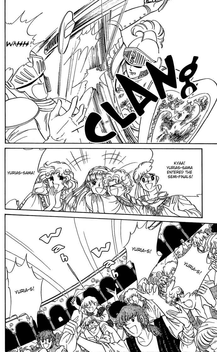Page 13 Chapter 7 The Sword of Paros