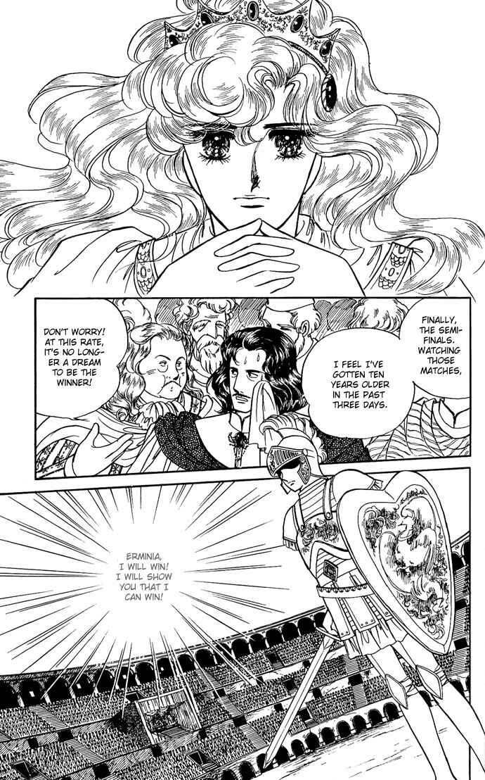Page 14 Chapter 7 The Sword of Paros