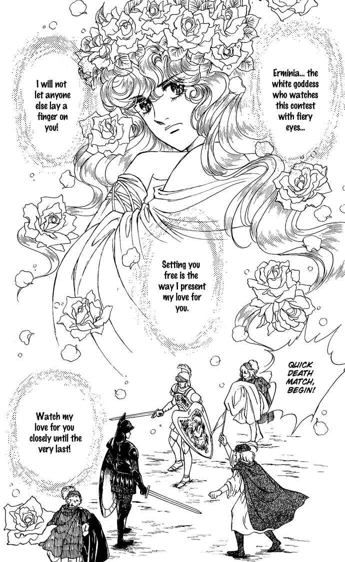 Page 24 Chapter 7 The Sword of Paros