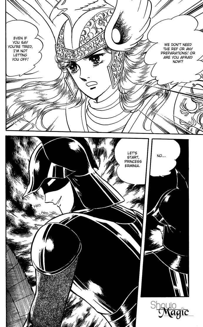 Page 38 Chapter 7 The Sword of Paros
