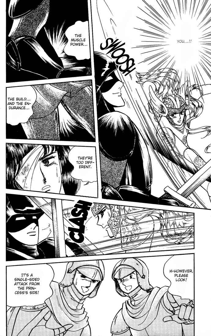 Page 48 Chapter 7 The Sword of Paros