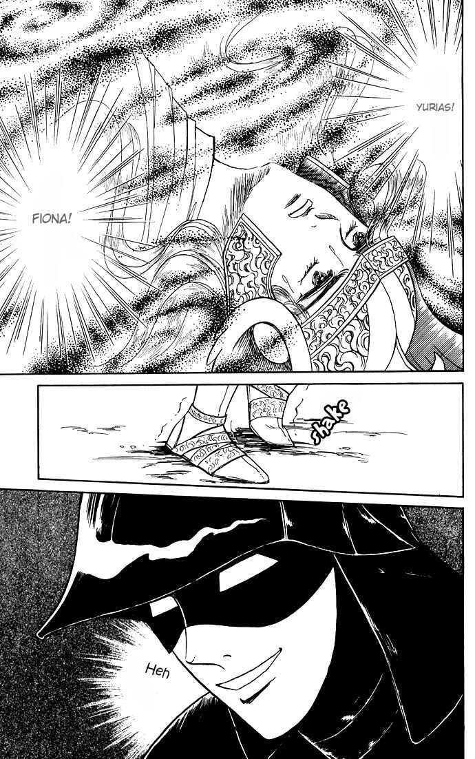 Page 51 Chapter 7 The Sword of Paros