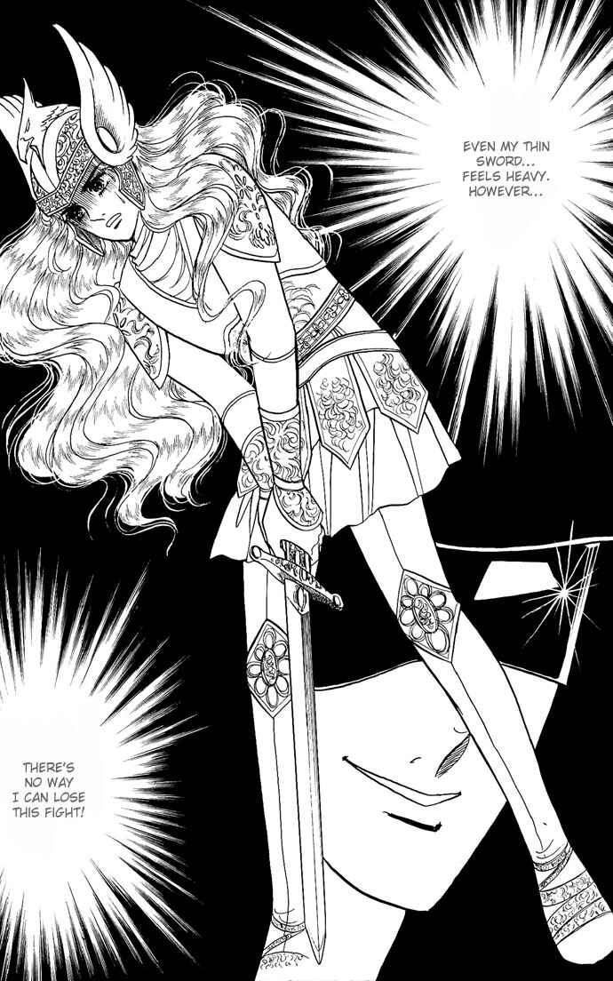 Page 52 Chapter 7 The Sword of Paros