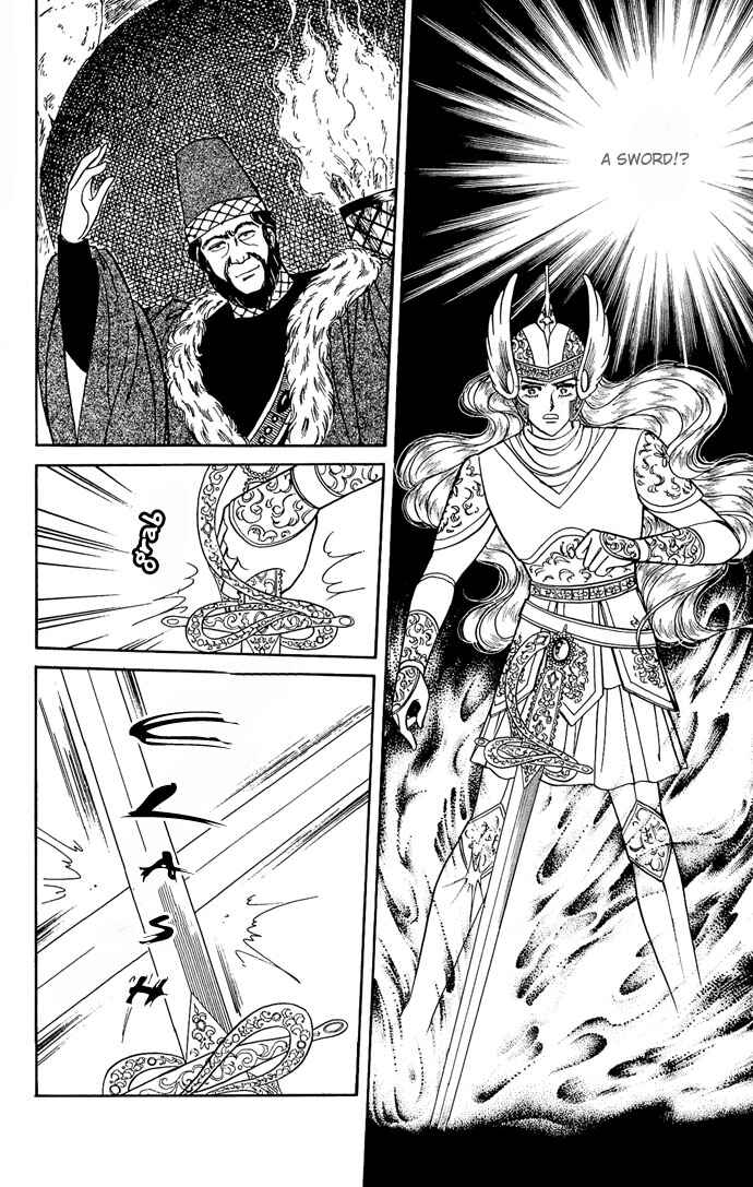 Page 56 Chapter 7 The Sword of Paros