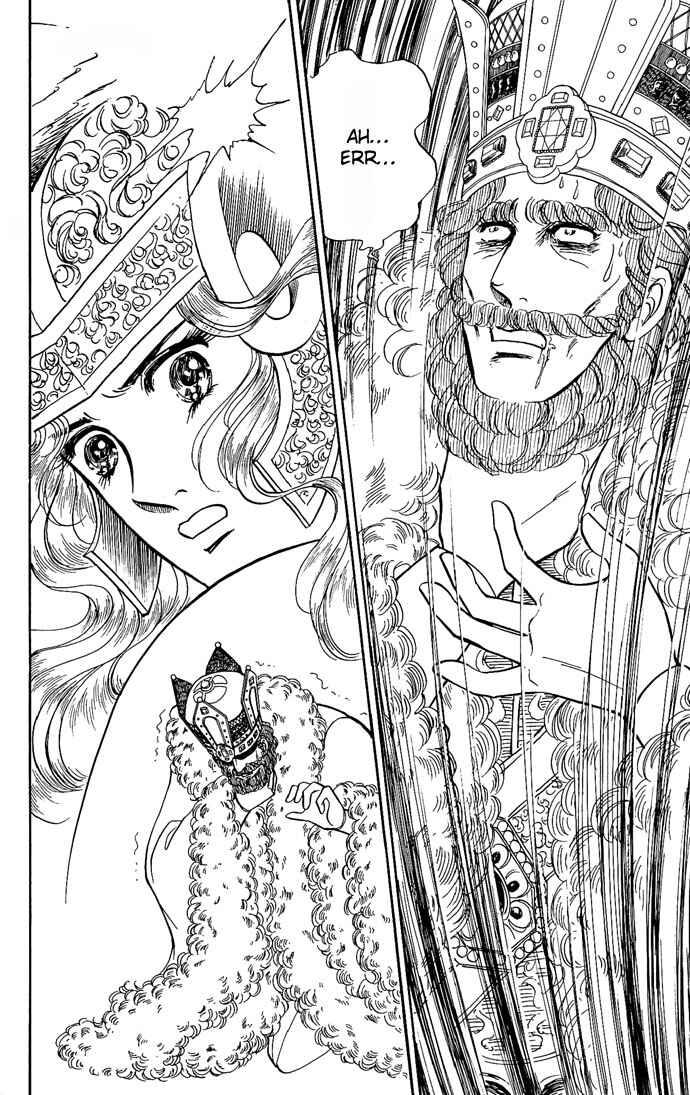 Page 60 Chapter 7 The Sword of Paros