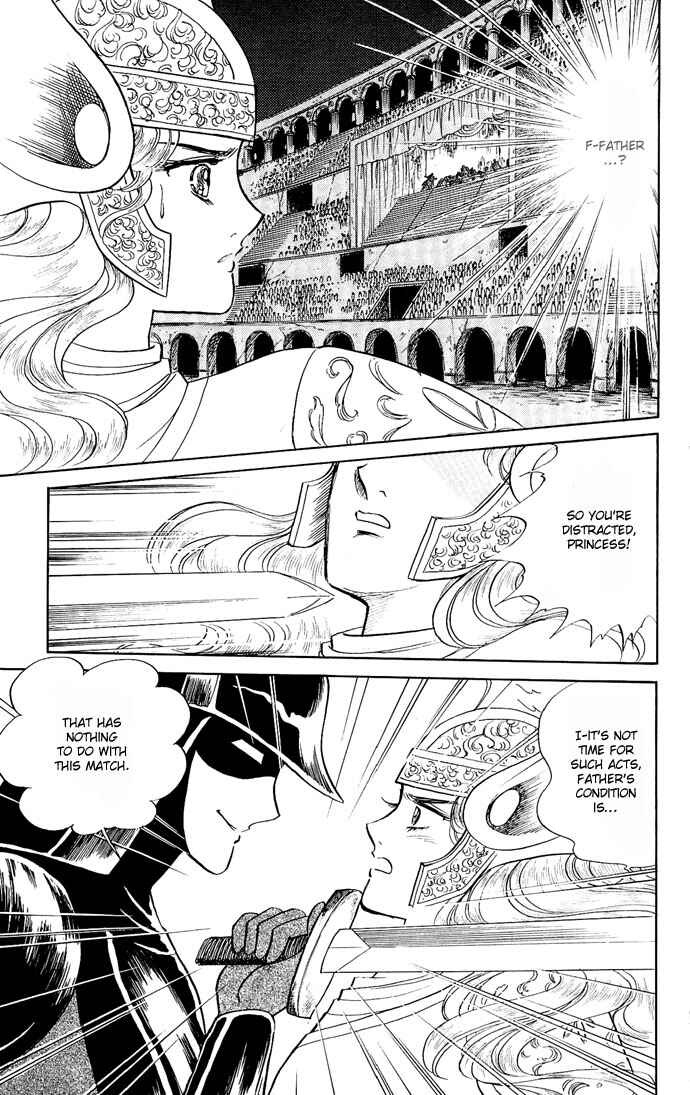 Page 61 Chapter 7 The Sword of Paros