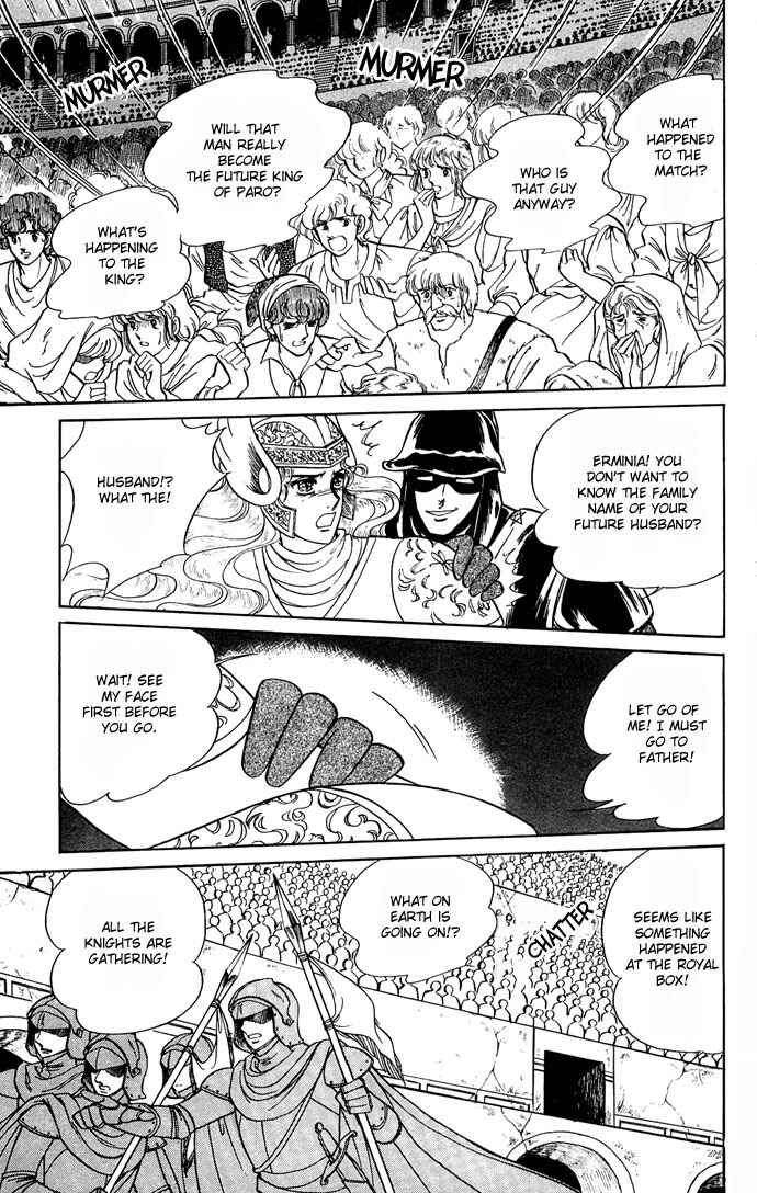 Page 63 Chapter 7 The Sword of Paros