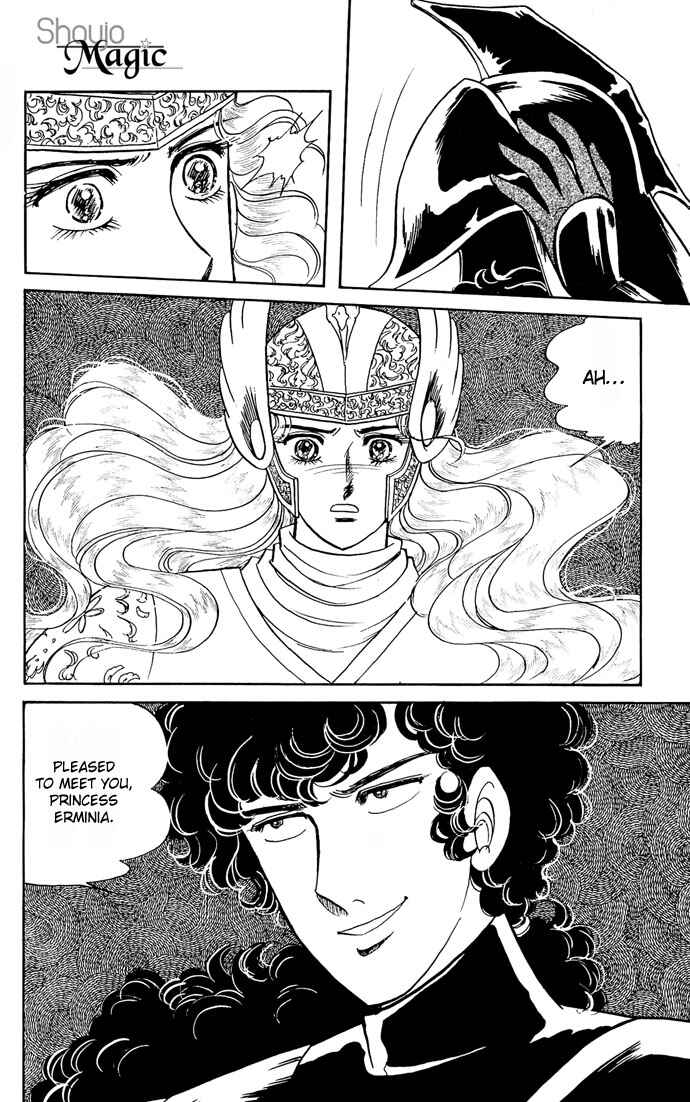 Page 64 Chapter 7 The Sword of Paros