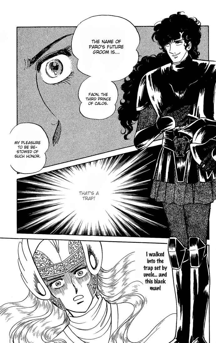 Page 65 Chapter 7 The Sword of Paros