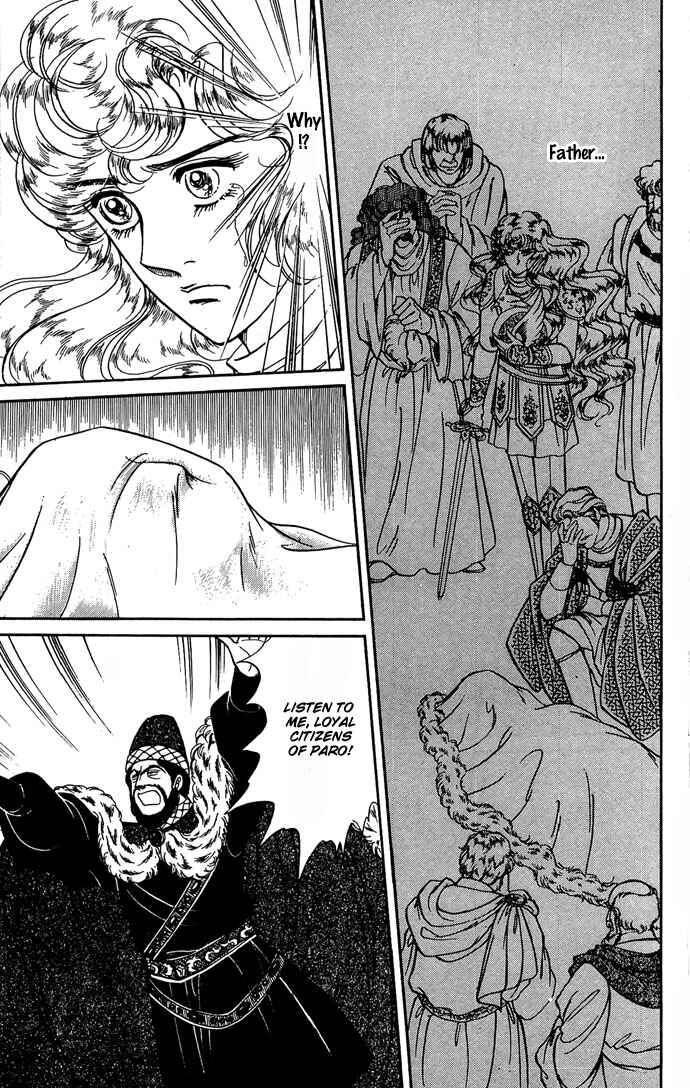 Page 67 Chapter 7 The Sword of Paros