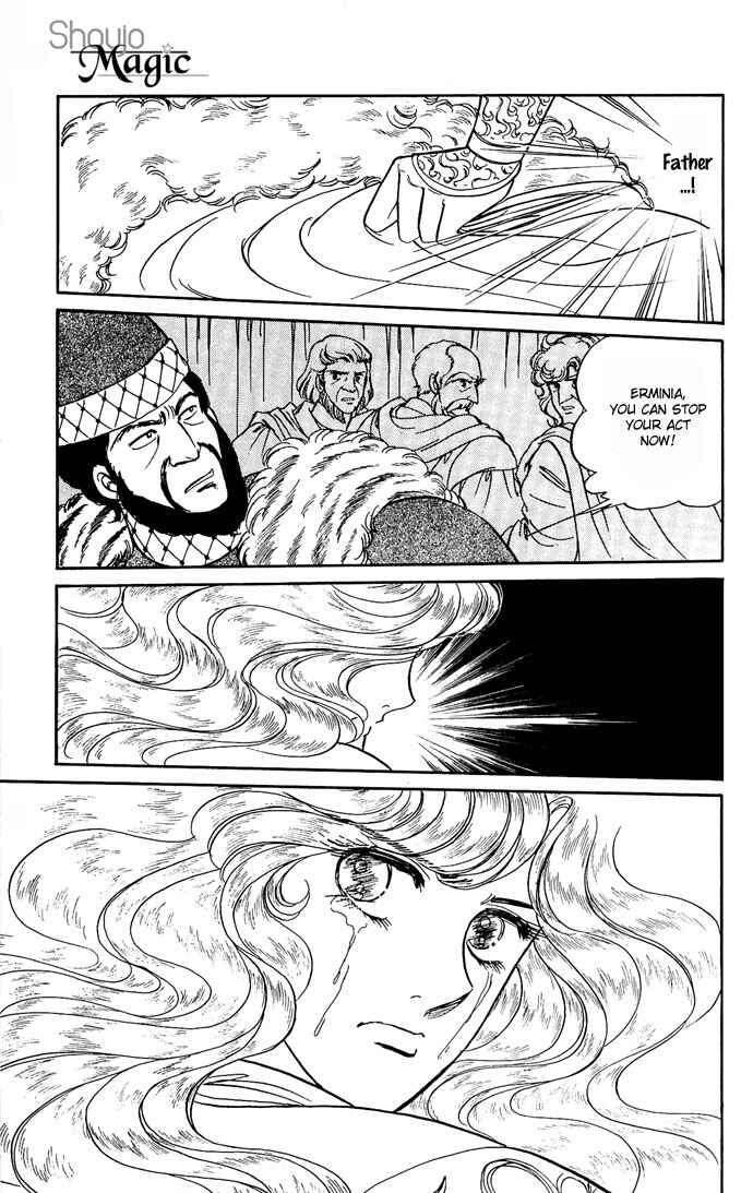 Page 69 Chapter 7 The Sword of Paros