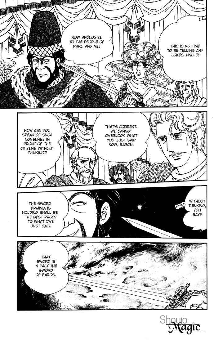 Page 71 Chapter 7 The Sword of Paros