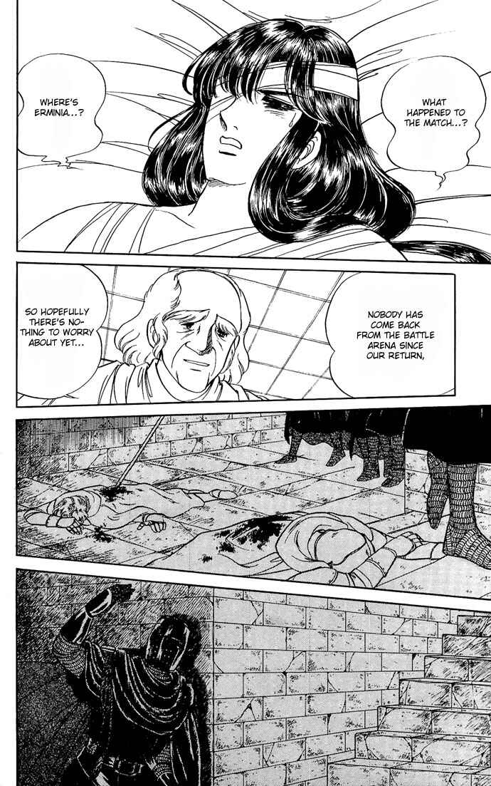 Page 76 Chapter 7 The Sword of Paros