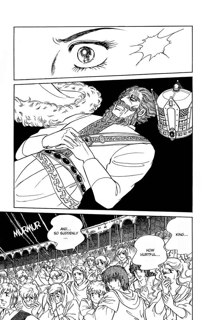 Page 85 Chapter 7 The Sword of Paros