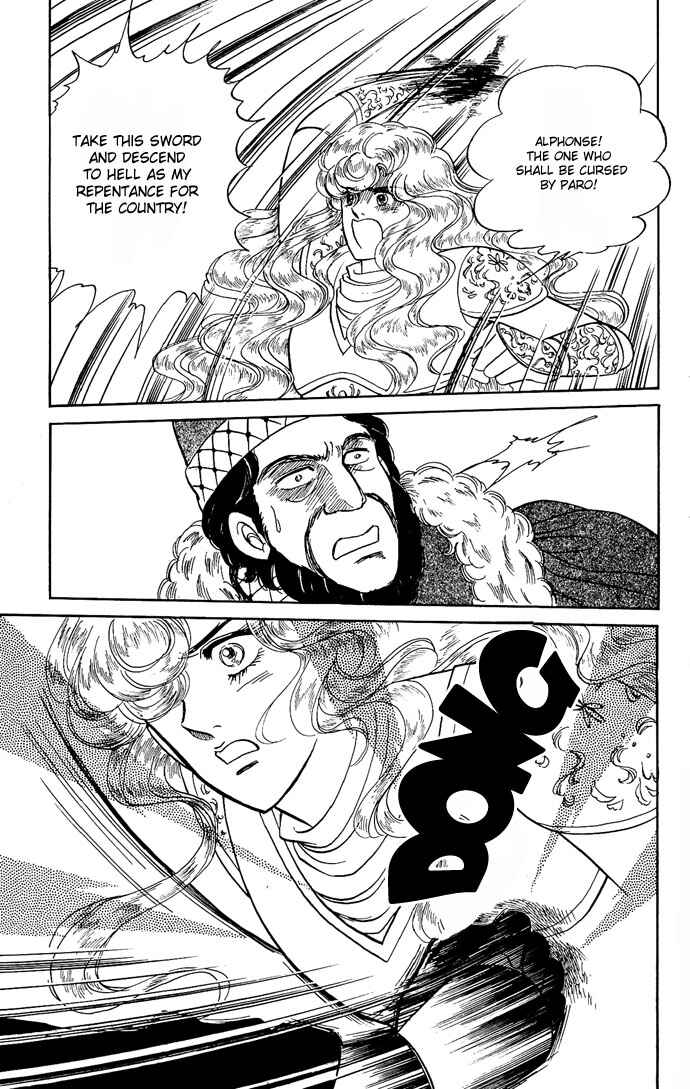 Page 87 Chapter 7 The Sword of Paros