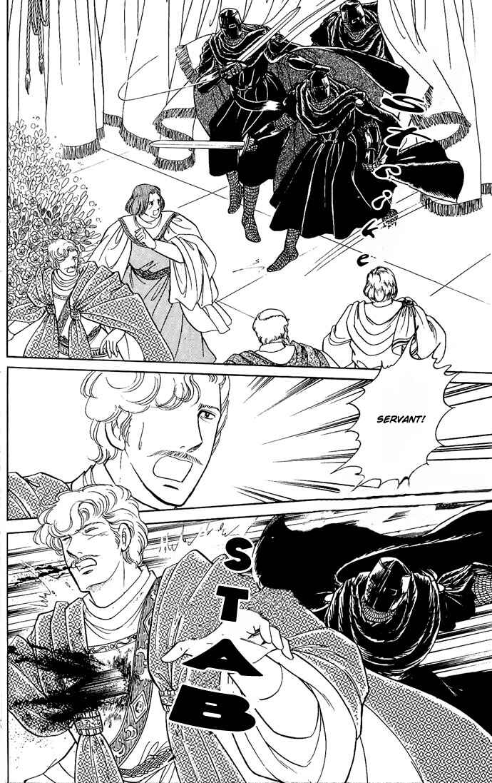 Page 90 Chapter 7 The Sword of Paros