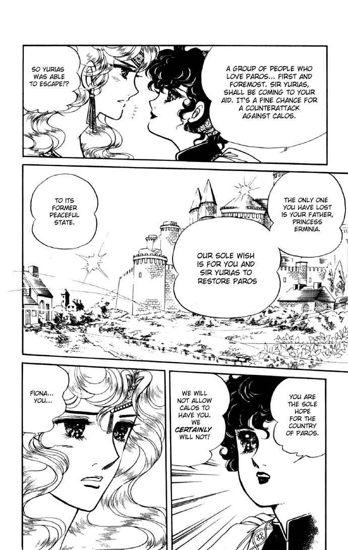 Page 12 Chapter 9 The Sword of Paros