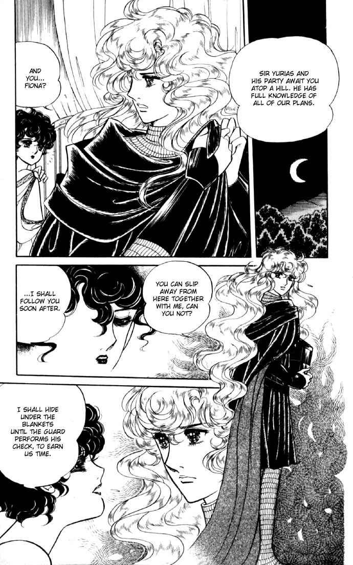 Page 17 Chapter 9 The Sword of Paros