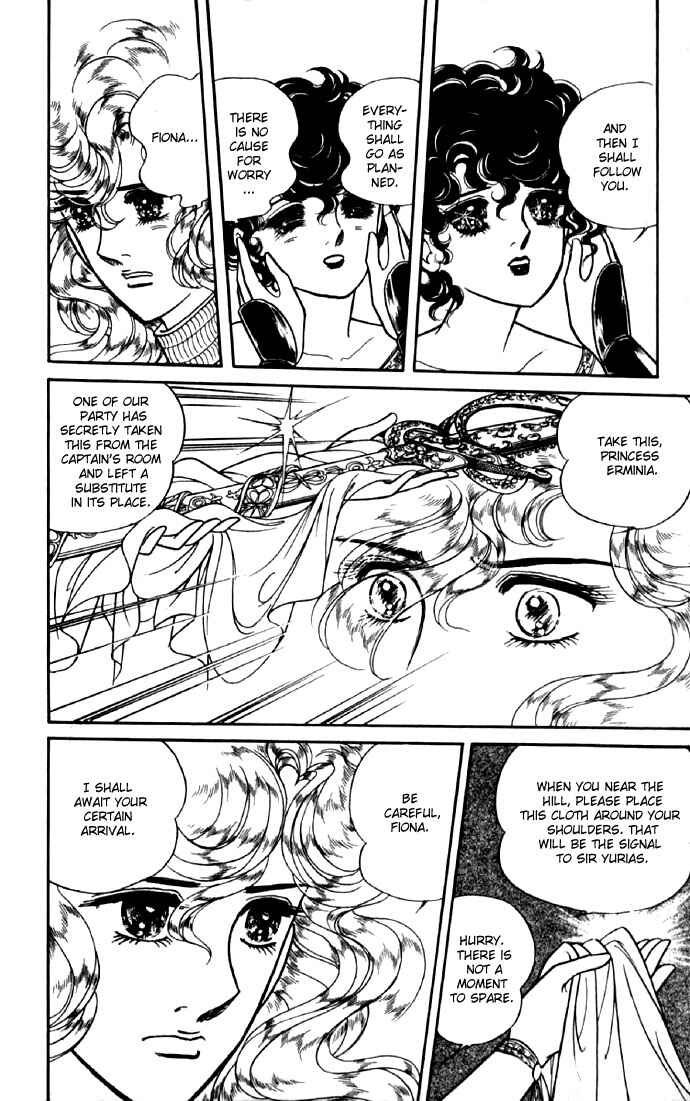 Page 18 Chapter 9 The Sword of Paros