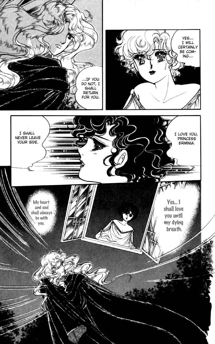 Page 19 Chapter 9 The Sword of Paros