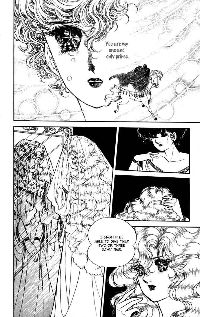Page 20 Chapter 9 The Sword of Paros