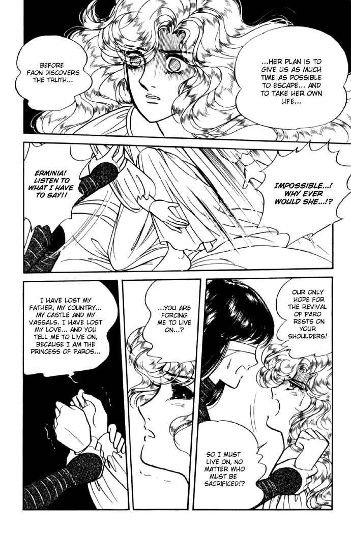 Page 28 Chapter 9 The Sword of Paros