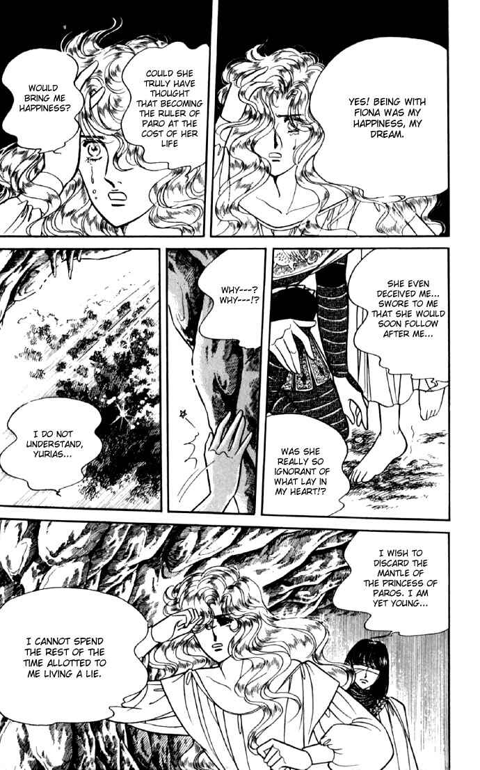 Page 31 Chapter 9 The Sword of Paros