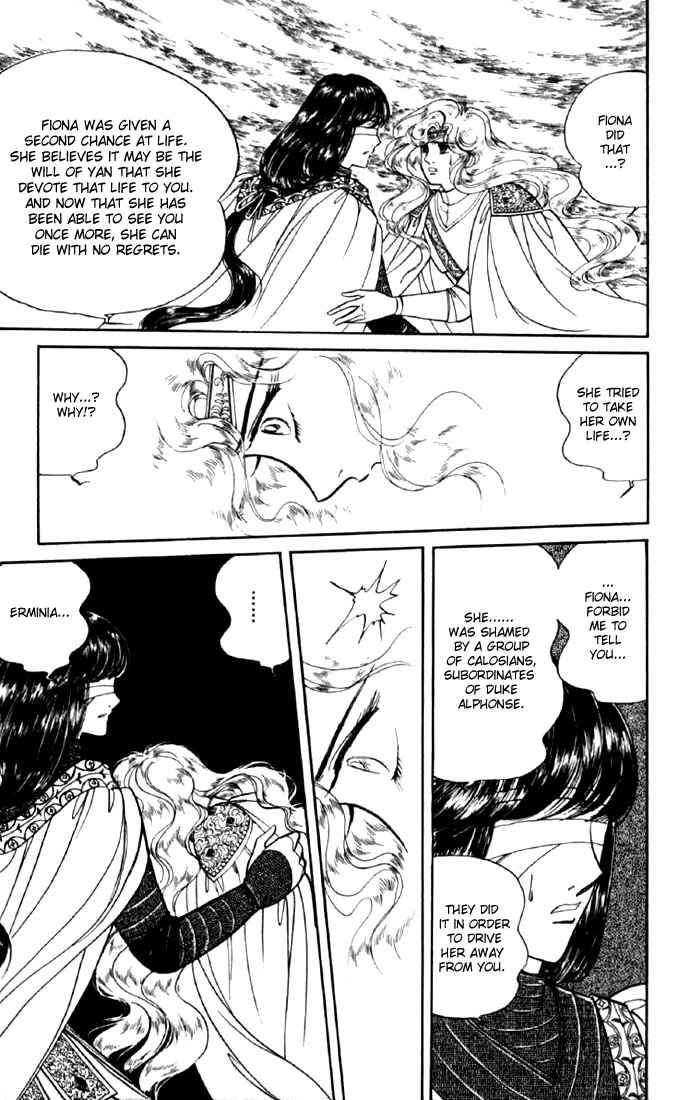 Page 33 Chapter 9 The Sword of Paros