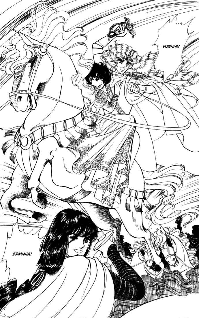 Page 44 Chapter 9 The Sword of Paros